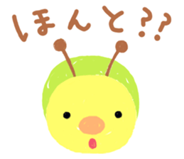 Shokodaruma sticker #2320530