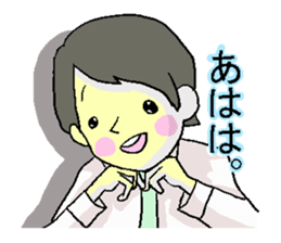 Mr.Majime romps. sticker #2320780