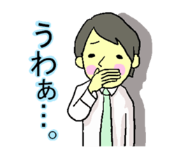 Mr.Majime romps. sticker #2320782