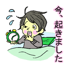 Mr.Majime romps. sticker #2320785