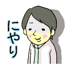 Mr.Majime romps. sticker #2320788