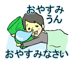 Mr.Majime romps. sticker #2320796