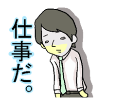 Mr.Majime romps. sticker #2320805