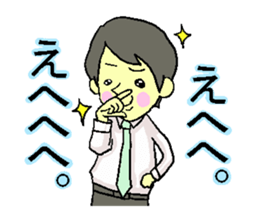 Mr.Majime romps. sticker #2320808