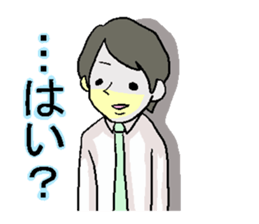 Mr.Majime romps. sticker #2320812