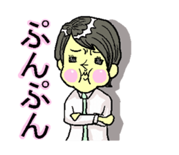 Mr.Majime romps. sticker #2320813