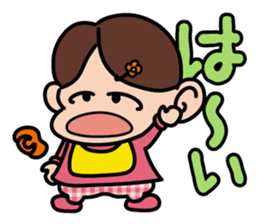baby Miyu in Kansai region sticker #2320860