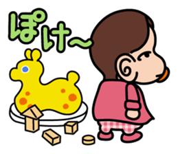 baby Miyu in Kansai region sticker #2320862