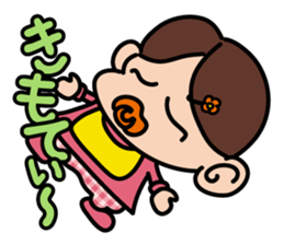 baby Miyu in Kansai region sticker #2320863