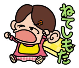 baby Miyu in Kansai region sticker #2320864