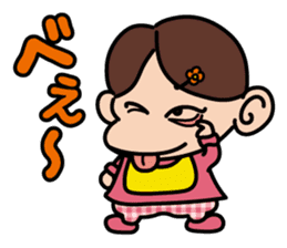 baby Miyu in Kansai region sticker #2320867