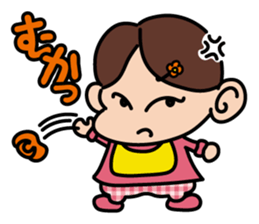 baby Miyu in Kansai region sticker #2320869