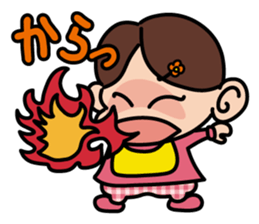 baby Miyu in Kansai region sticker #2320873