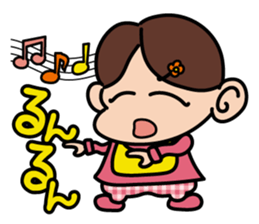 baby Miyu in Kansai region sticker #2320878