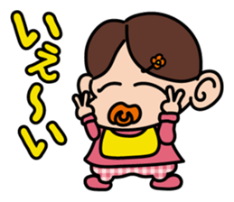 baby Miyu in Kansai region sticker #2320879