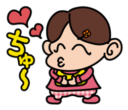 baby Miyu in Kansai region sticker #2320880