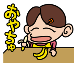 baby Miyu in Kansai region sticker #2320881