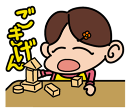 baby Miyu in Kansai region sticker #2320882