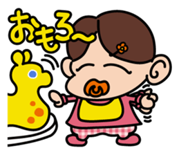 baby Miyu in Kansai region sticker #2320883
