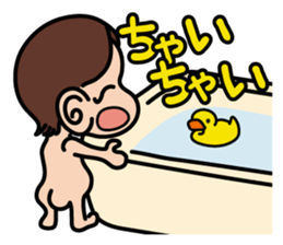 baby Miyu in Kansai region sticker #2320884