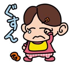 baby Miyu in Kansai region sticker #2320887