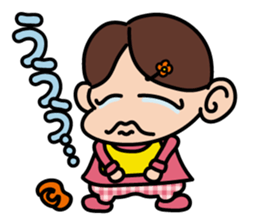 baby Miyu in Kansai region sticker #2320888