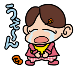 baby Miyu in Kansai region sticker #2320889