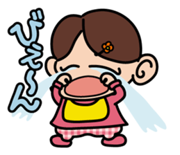baby Miyu in Kansai region sticker #2320890