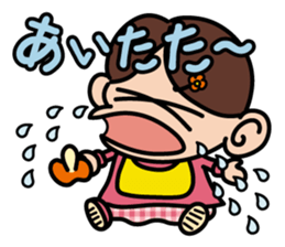 baby Miyu in Kansai region sticker #2320891