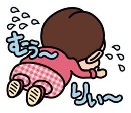 baby Miyu in Kansai region sticker #2320892