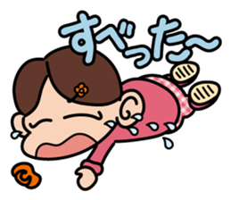baby Miyu in Kansai region sticker #2320893