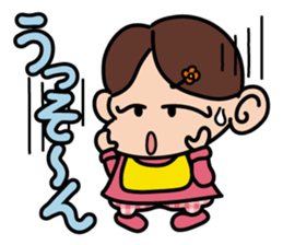 baby Miyu in Kansai region sticker #2320894