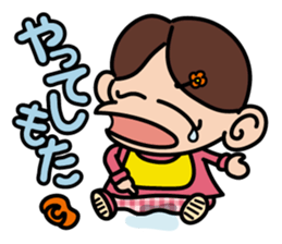 baby Miyu in Kansai region sticker #2320895