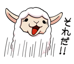 Alpaca wooly sticker #2320961