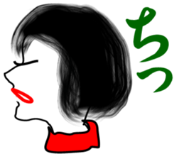 Her profile face sticker #2320980