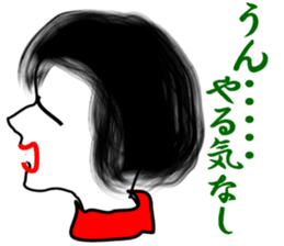 Her profile face sticker #2320982