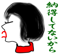 Her profile face sticker #2320984