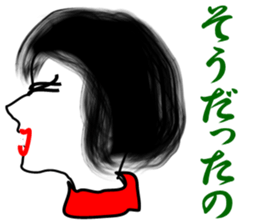 Her profile face sticker #2320986