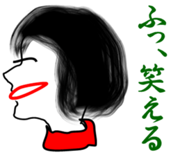 Her profile face sticker #2320987