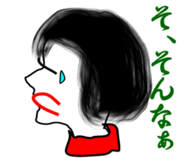 Her profile face sticker #2320991