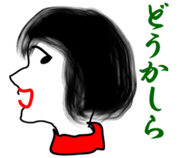 Her profile face sticker #2320997