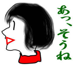 Her profile face sticker #2321000