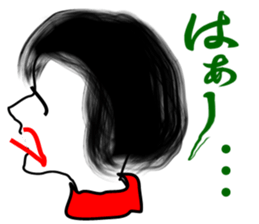 Her profile face sticker #2321006
