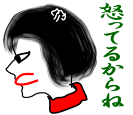 Her profile face sticker #2321008