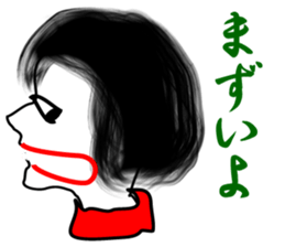 Her profile face sticker #2321009