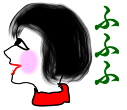 Her profile face sticker #2321013