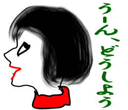 Her profile face sticker #2321014