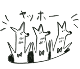 Three little raccoon sticker #2321257