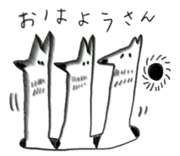 Three little raccoon sticker #2321258