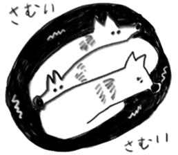 Three little raccoon sticker #2321259